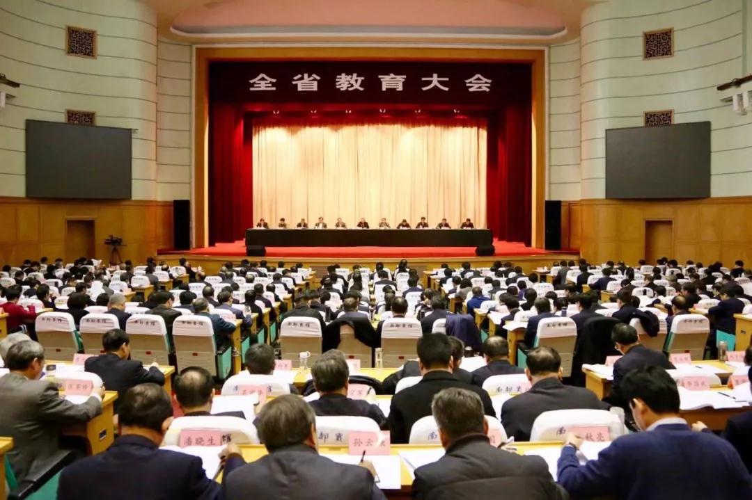 微信图片_20181228214426.jpg 微信图片_20181228214426.jpg