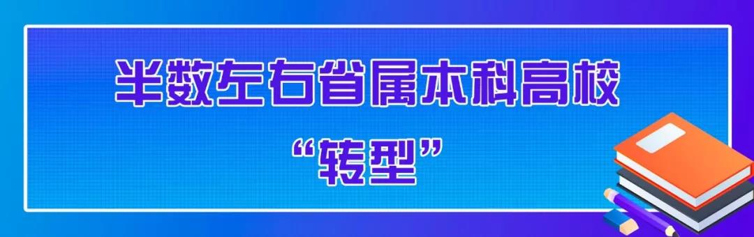 微信图片_20200209152734.jpg 微信图片_20200209152734.jpg