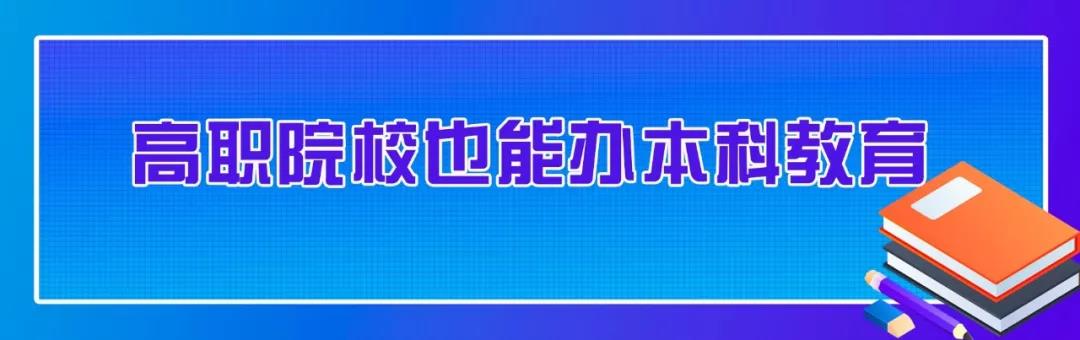 微信图片_20200209153001.jpg 微信图片_20200209153001.jpg