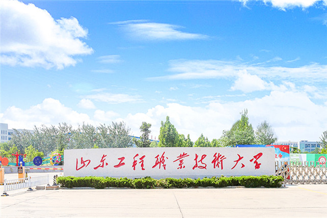 微信图片_20200216104611.jpg 微信图片_20200216104611.jpg